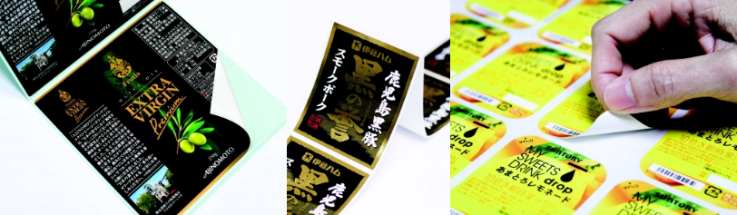 Labels Banner